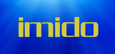 imido是什么牌子_imido品牌怎么样?