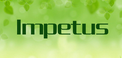 Impetus是什么牌子_Impetus品牌怎么样?