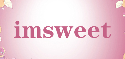 imsweet是什么牌子_imsweet品牌怎么样?