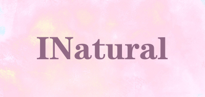 INatural是什么牌子_INatural品牌怎么样?