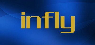 infly是什么牌子_infly品牌怎么样?