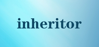 inheritor是什么牌子_inheritor品牌怎么样?