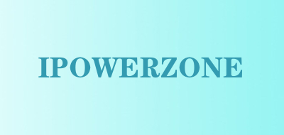 IPOWERZONE是什么牌子_IPOWERZONE品牌怎么样?