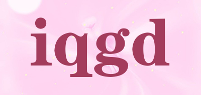 iqgd是什么牌子_iqgd品牌怎么样?