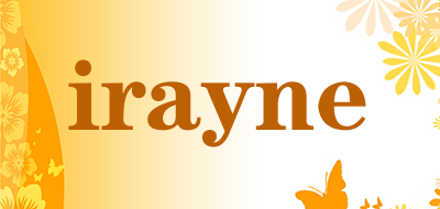 irayne是什么牌子_irayne品牌怎么样?