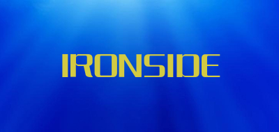 IRONSIDE是什么牌子_IRONSIDE品牌怎么样?