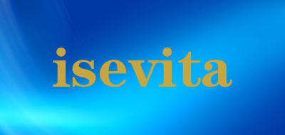 isevita是什么牌子_isevita品牌怎么样?