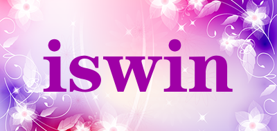 iswin是什么牌子_iswin品牌怎么样?