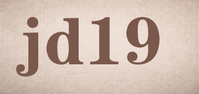 jd19是什么牌子_jd19品牌怎么样?