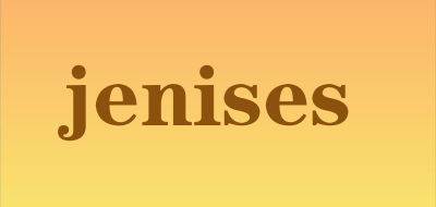 jenises是什么牌子_jenises品牌怎么样?