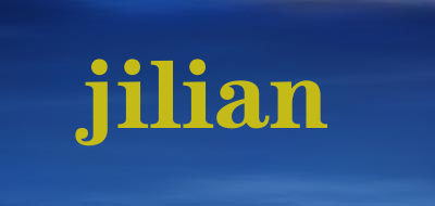 jilian是什么牌子_jilian品牌怎么样?