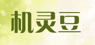 机灵豆是什么牌子_机灵豆品牌怎么样?