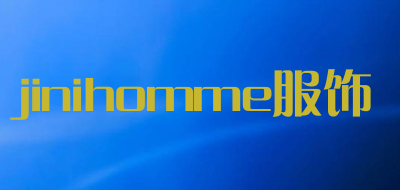 jinihomme服饰是什么牌子_jinihomme服饰品牌怎么样?