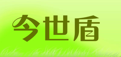 Jinshidun是什么牌子_今世盾品牌怎么样?