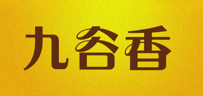 九谷香是什么牌子_九谷香品牌怎么样?