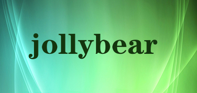 jollybear是什么牌子_jollybear品牌怎么样?