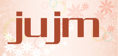 jujm是什么牌子_jujm品牌怎么样?