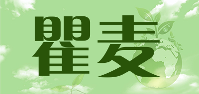 瞿麦是什么牌子_瞿麦品牌怎么样?