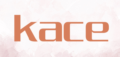 kace是什么牌子_kace品牌怎么样?