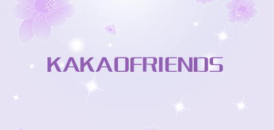 KAKAOFRIENDS是什么牌子_KAKAOFRIENDS品牌怎么样?