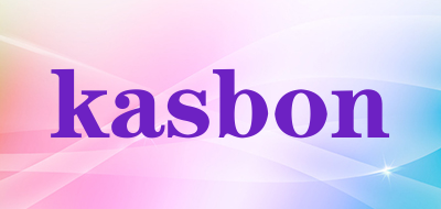 kasbon是什么牌子_kasbon品牌怎么样?