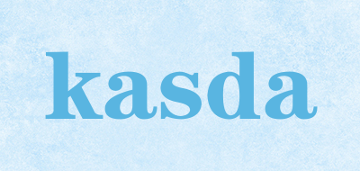 kasda是什么牌子_kasda品牌怎么样?