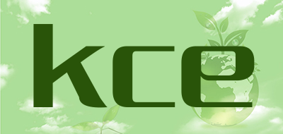 kce是什么牌子_kce品牌怎么样?