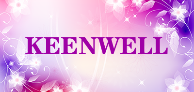 KEENWELL是什么牌子_KEENWELL品牌怎么样?