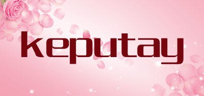 keputay是什么牌子_keputay品牌怎么样?
