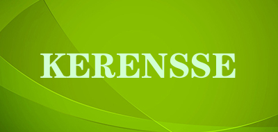 KERENSSE是什么牌子_KERENSSE品牌怎么样?