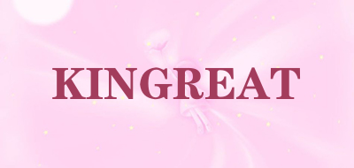 KINGREAT是什么牌子_KINGREAT品牌怎么样?