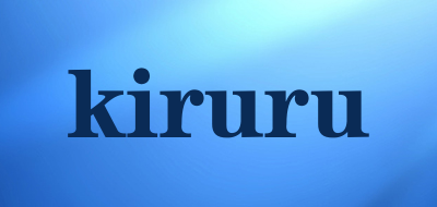 kiruru是什么牌子_kiruru品牌怎么样?