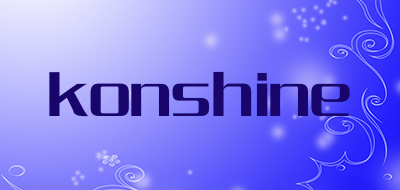 konshine是什么牌子_konshine品牌怎么样?
