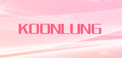 KOONLUNG是什么牌子_KOONLUNG品牌怎么样?