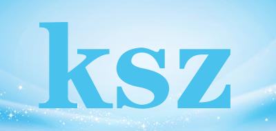 ksz是什么牌子_ksz品牌怎么样?