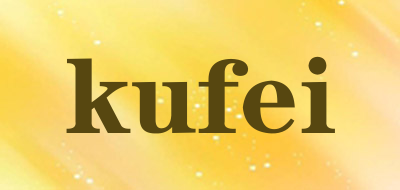 kufei是什么牌子_kufei品牌怎么样?