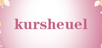 kursheuel是什么牌子_kursheuel品牌怎么样?