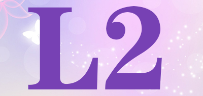 L2是什么牌子_L2品牌怎么样?