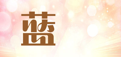 蓝鸰是什么牌子_蓝鸰品牌怎么样?