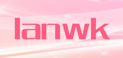 lanwk是什么牌子_lanwk品牌怎么样?