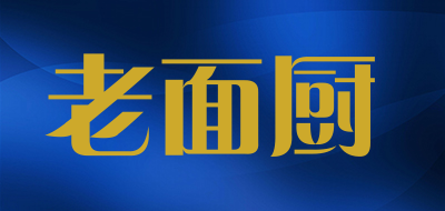 LAO MIAN CHU是什么牌子_老面厨品牌怎么样?