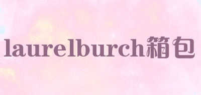 laurelburch箱包是什么牌子_laurelburch箱包品牌怎么样?
