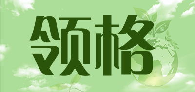 leagor是什么牌子_领格品牌怎么样?