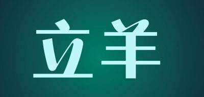 leeyoo是什么牌子_立羊品牌怎么样?