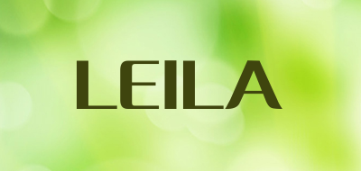 LEILA是什么牌子_LEILA品牌怎么样?