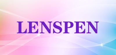 LENSPEN是什么牌子_LENSPEN品牌怎么样?