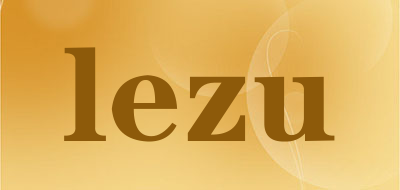 lezu是什么牌子_lezu品牌怎么样?
