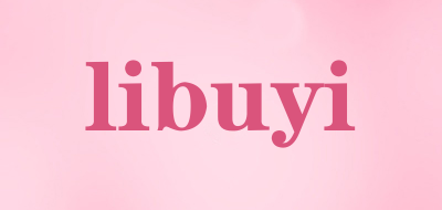 libuyi是什么牌子_libuyi品牌怎么样?