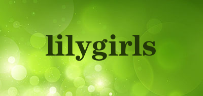 lilygirls是什么牌子_lilygirls品牌怎么样?
