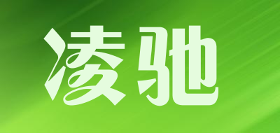 凌驰是什么牌子_凌驰品牌怎么样?